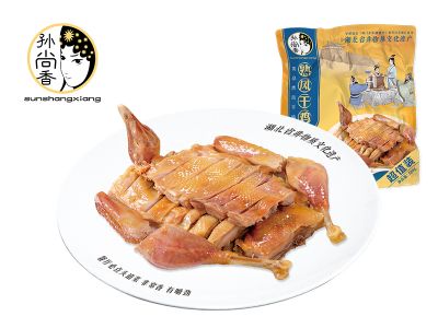 孙尚香熟风干鸡588G